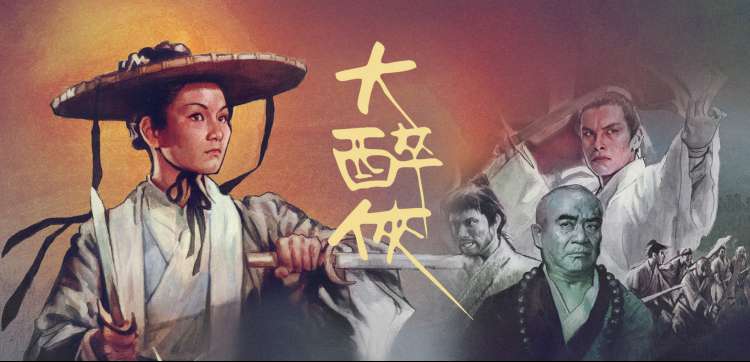 南瓜影视推荐 盗梦空间