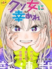 南瓜影视 奥本海默